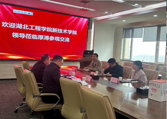 微信截圖_20250314154722.png