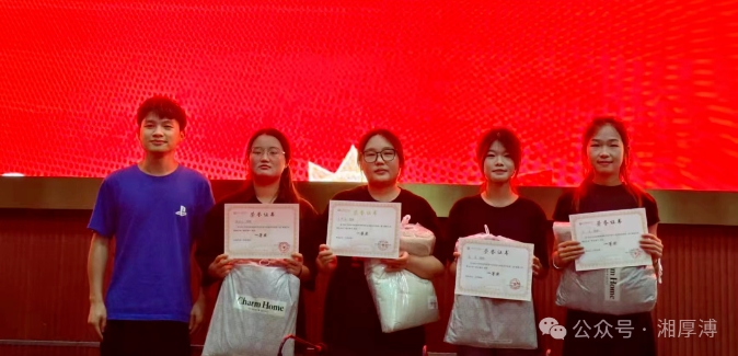 微信截圖_20250701163653.png
