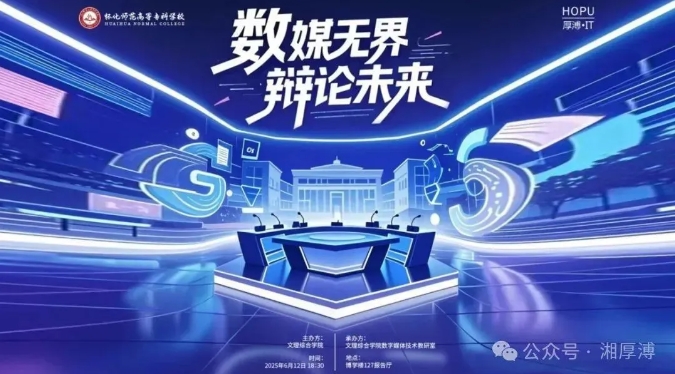 微信截圖_20250701163614.png