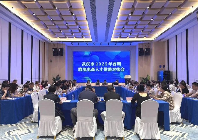 微信截圖_20250701155627.png