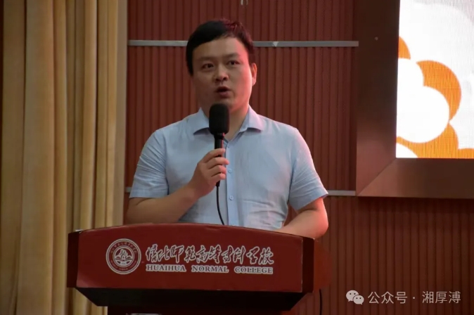 微信截圖_20250701163623.png