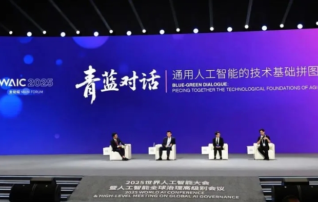 微信截圖_20250807163058.png