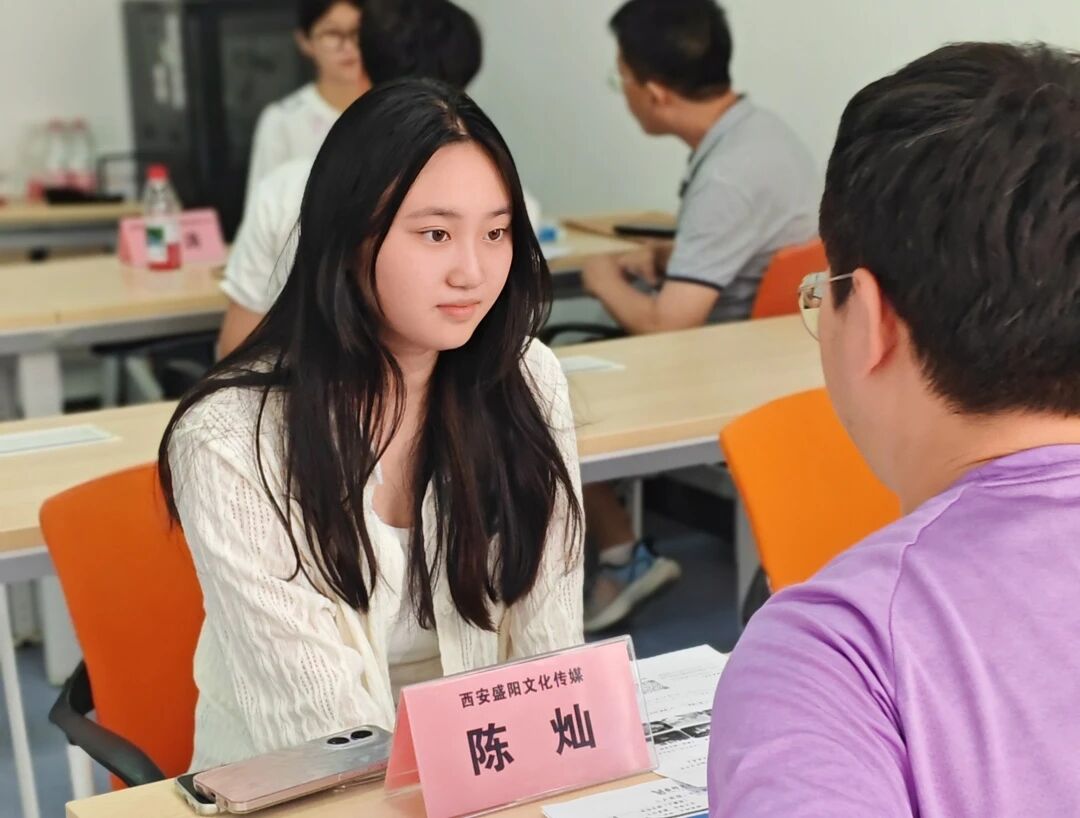 微信圖片_2025-09-02_110603_938.jpg